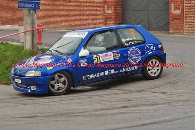 DSC_1869.JPG